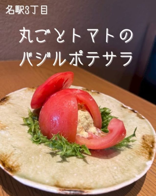 丸ごとトマトのバジルポテサラ
